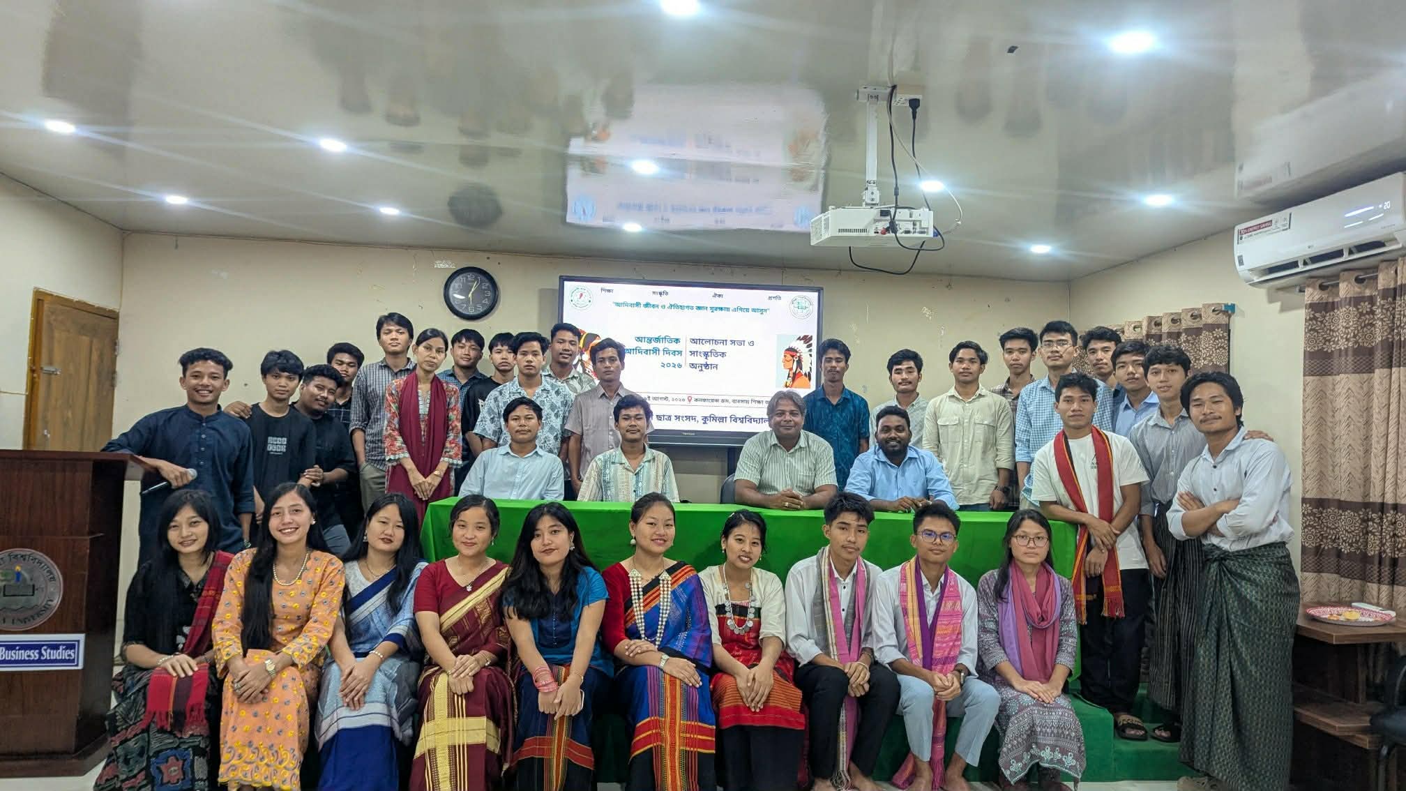 কুমিল্লা বিশ্ববিদ্যালয়ে বিশ্ব আদিবাসী দিবস পালিত
