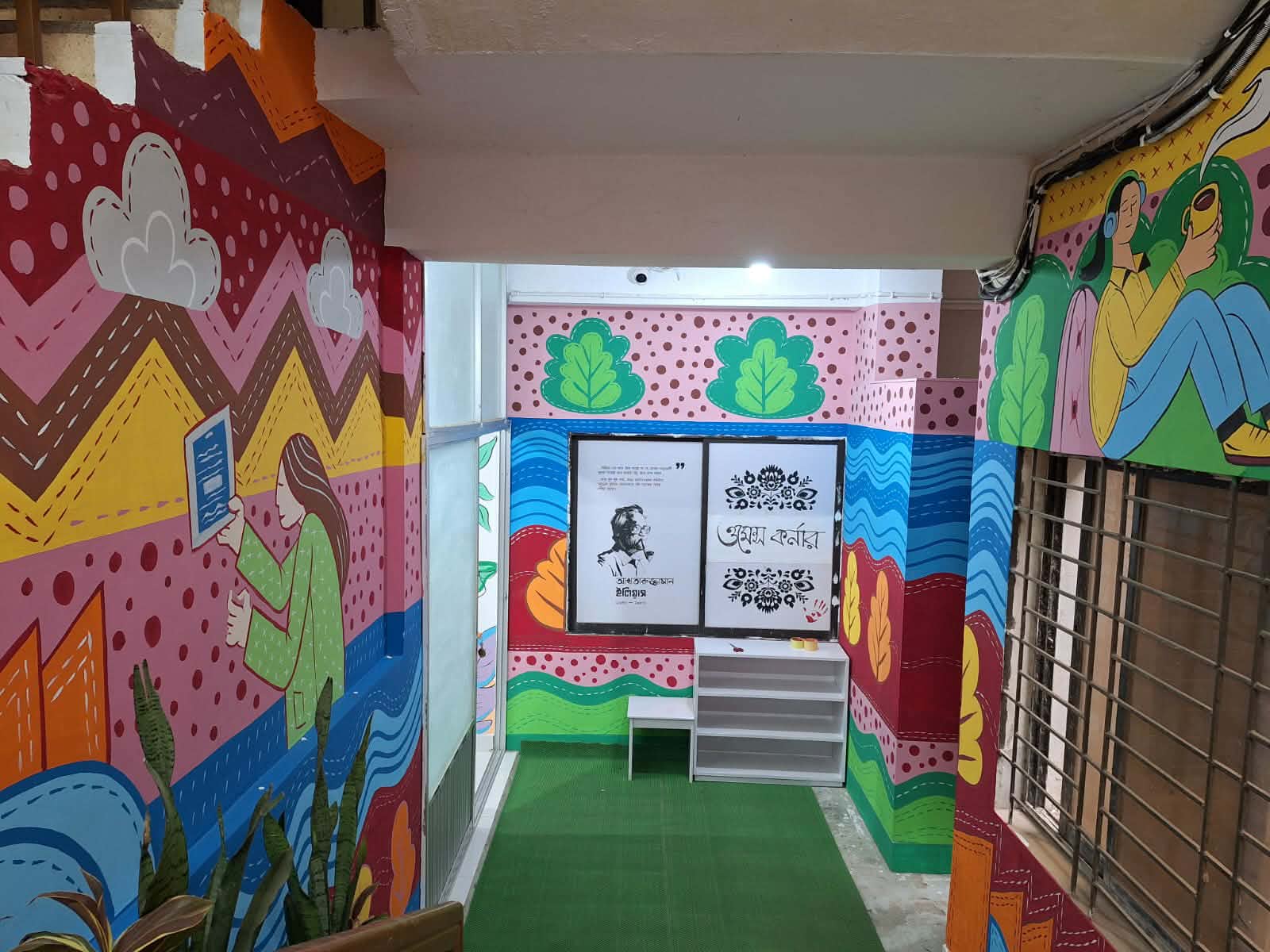 কুমিল্লা বিশ্ববিদ্যালয়ে ছাত্রীদের জন্য তৈরি হলো উইমেনস কর্নার