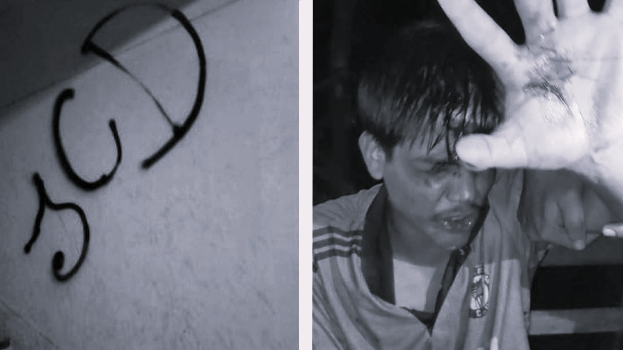 কুমিল্লা বিশ্ববিদ্যালয়ের হলে ‘জেসিডি’ লেখা নিয়ে হাতাহাতি, দুই শিক্ষার্থী সাময়িক বহিষ্কার