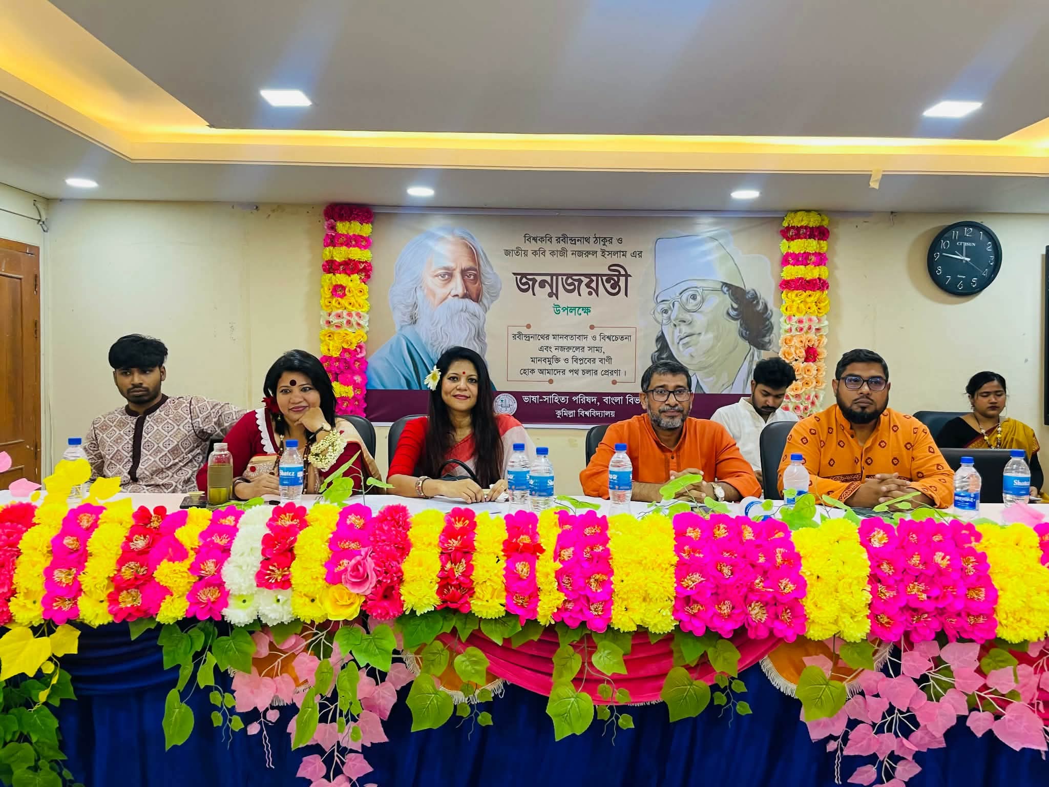কুমিল্লা বিশ্ববিদ্যালয়ে রবীন্দ্র-নজরুল জন্মজয়ন্তী উদযাপন
