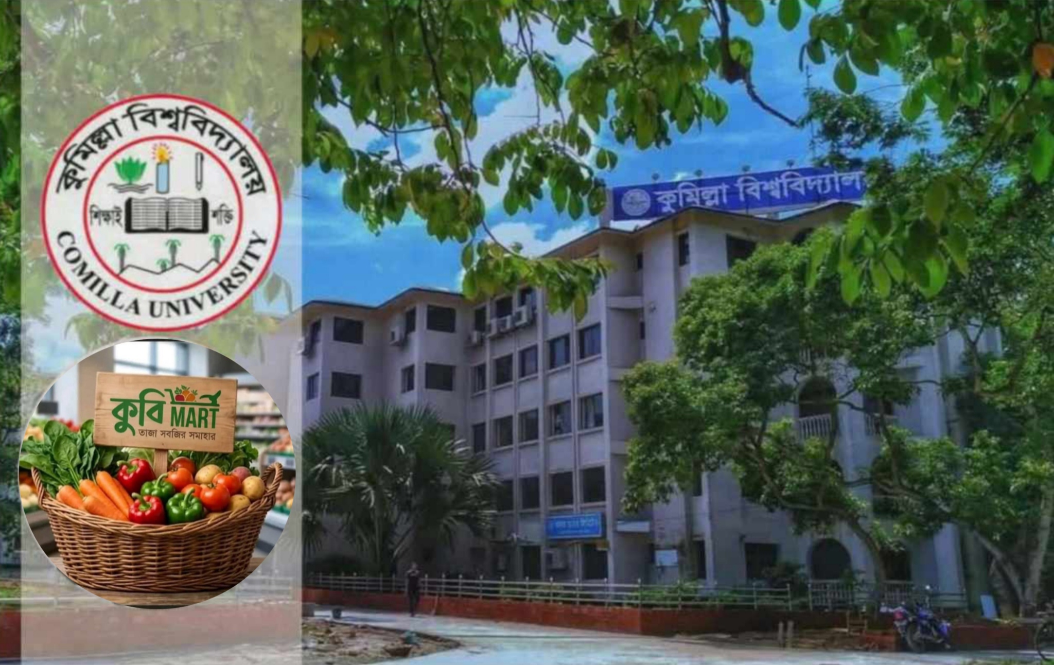 কুমিল্লা বিশ্ববিদ্যালয় শিক্ষার্থীদের মেসজীবনে স্বস্তি