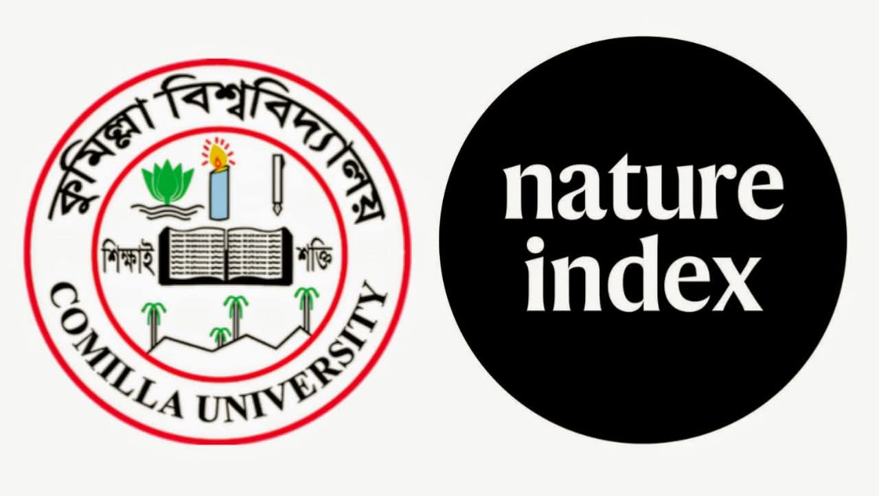 এক বছরে গবেষণায় ৫ ধাপ পিছিয়েছে কুমিল্লা বিশ্ববিদ্যালয়