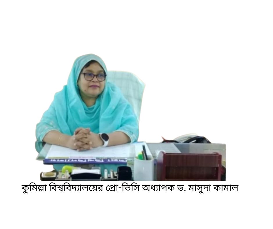 নারীকে ছোট করে দেখার সময় এখন আর নেই