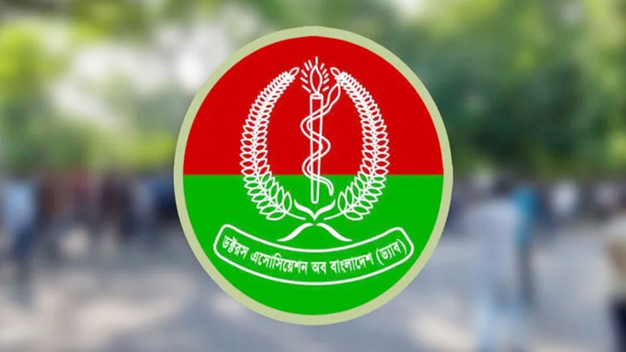 আড়াই মাসেও প্রত্যাহার হয়নি কুমিল্লা ড্যাবের তিন কমিটির স্থগিতাদেশ