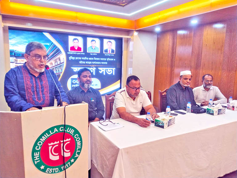 তিন সদস্যকে স্মরণ করল কুমিল্লা ক্লাব