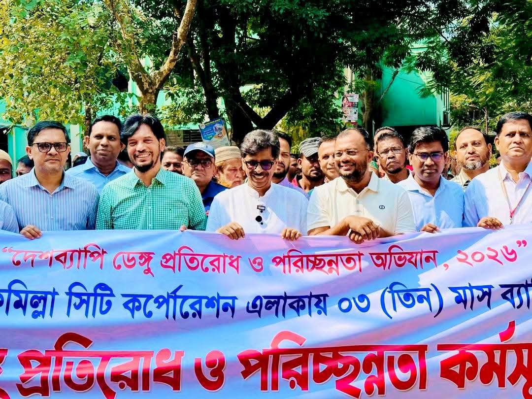 এক দিনে সবকিছু পরিস্কার করা সম্ভব নয়: কৃষিমন্ত্রী