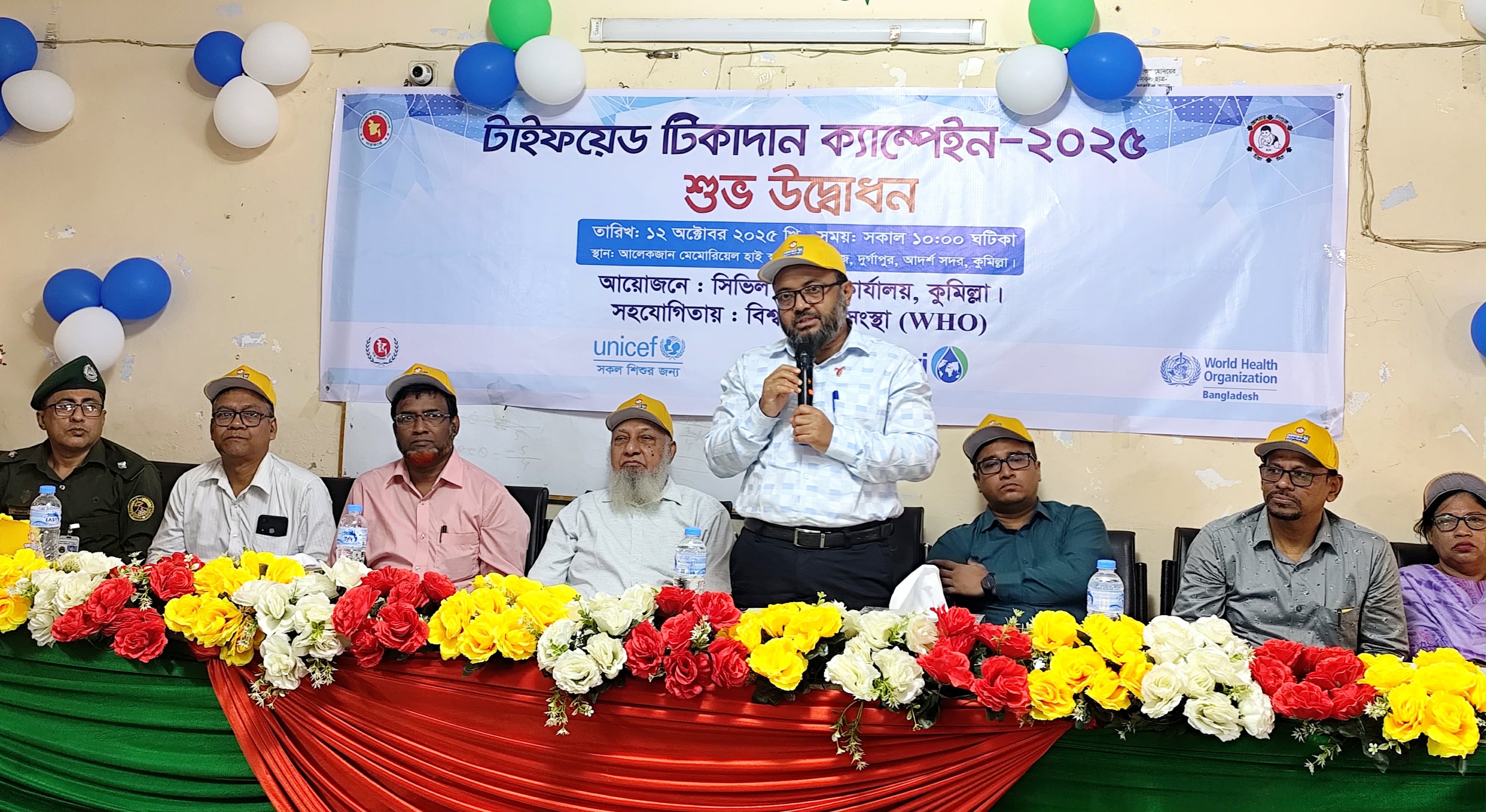 টাইফয়েড টিকা পেতে দেশে সর্বোচ্চ রেজিস্ট্রেশন কুমিল্লায়