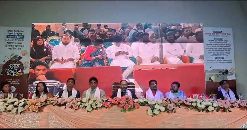 ভিক্টোরিয়া কলেজকে সমৃদ্ধ করেছে বাংলা বিভাগ : অধ্যক্ষ