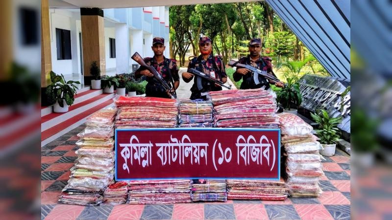 কুমিল্লা সীমান্তে ৩৮ লাখ টাকার ভারতীয় শাড়ি জব্দ