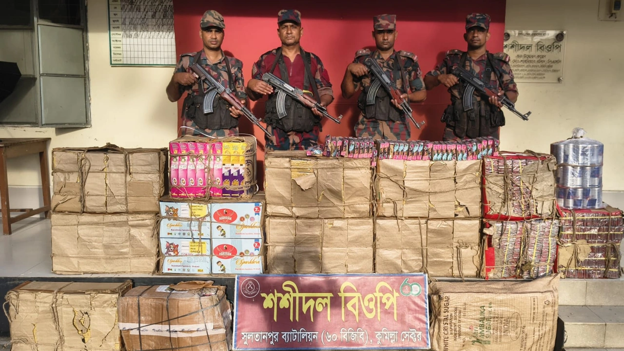 ৬৬ লাখ টাকার ভারতীয় মালামাল জব্দ