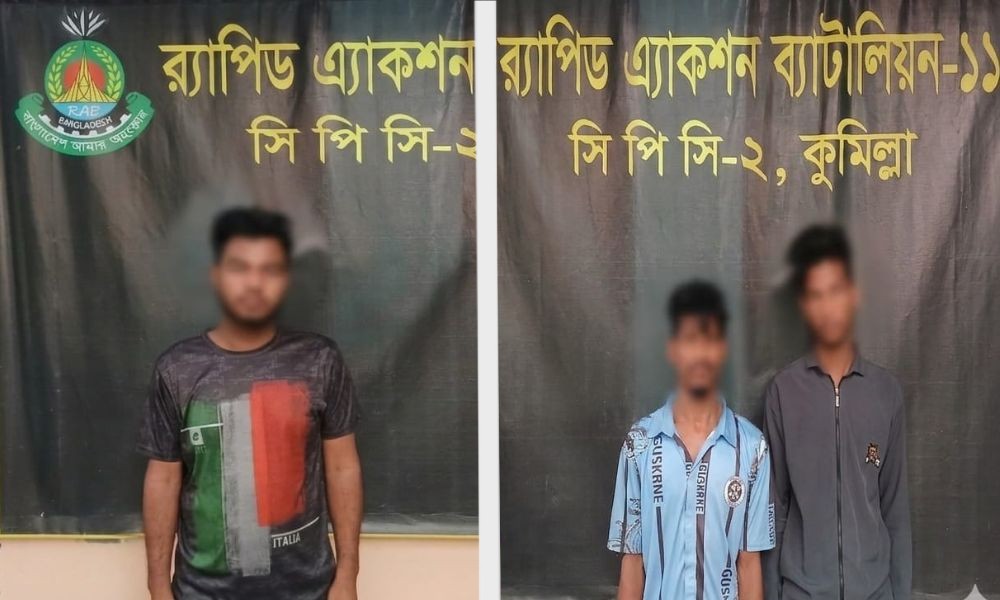 কুমিল্লায় অস্ত্রসহ তিন ছিনতাইকারী গ্রেপ্তার