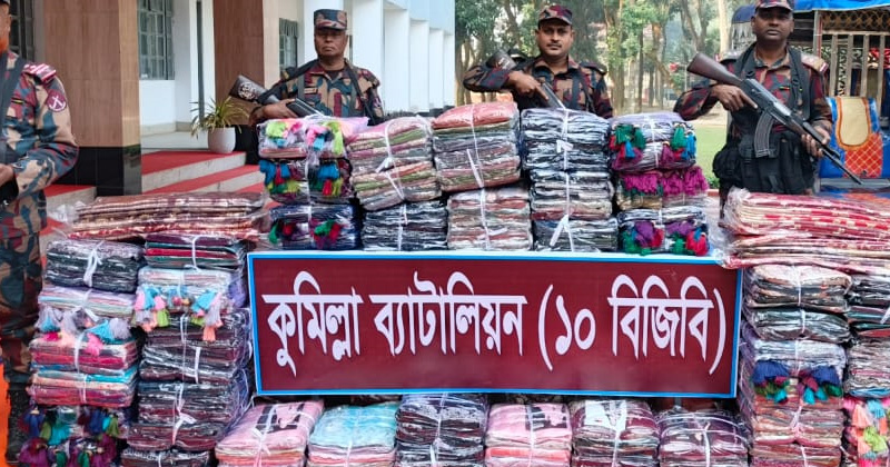 কুমিল্লায় ভারতীয় অবৈধ শাড়ি উদ্ধার