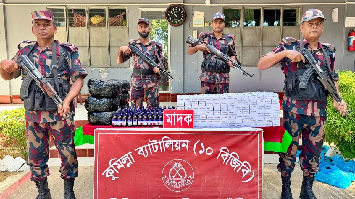 সীমান্তে অর্ধকোটি টাকার মাদক জব্দ