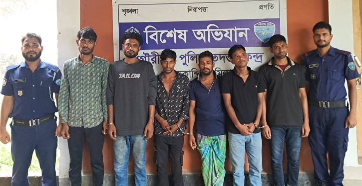 দাউদকান্দিতে ৯ আসামি গ্রেপ্তার