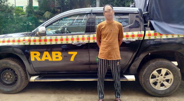 যাবজ্জীবন সাজাপ্রাপ্ত পলাতক আসামি গ্রেপ্তার