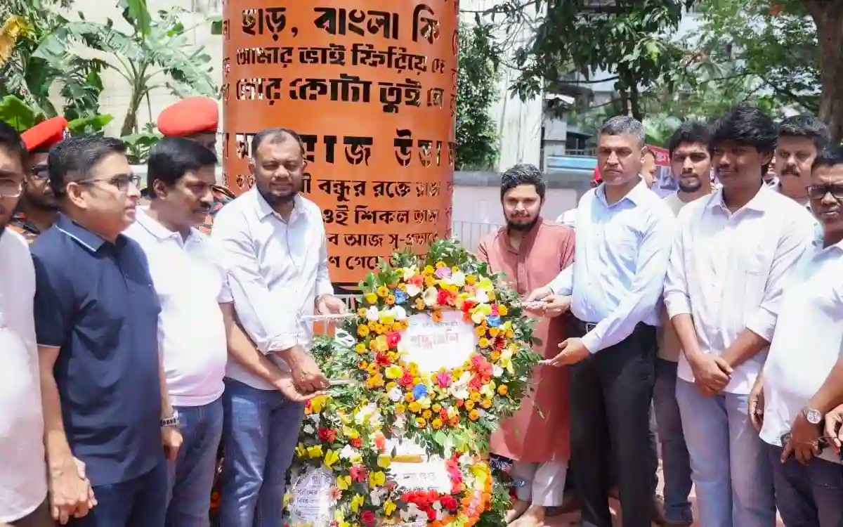 কুমিল্লায় পালিত হলো জুলাই শহীদ দিবস