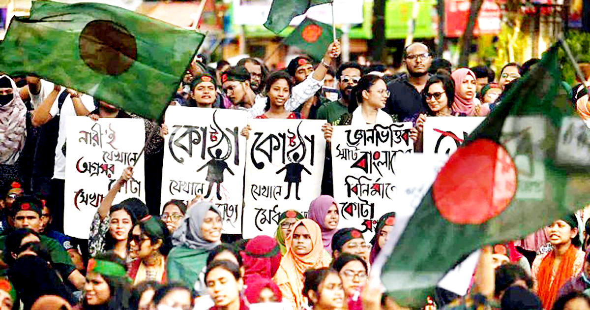 জুলাই ১:  আজ গণঅভ্যুত্থানের প্রথম বছরপূর্তি