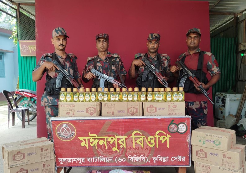 সীমান্তে ২৫ লাখ টাকার ভারতীয় চোরাচালানী মালামাল জব্দ
