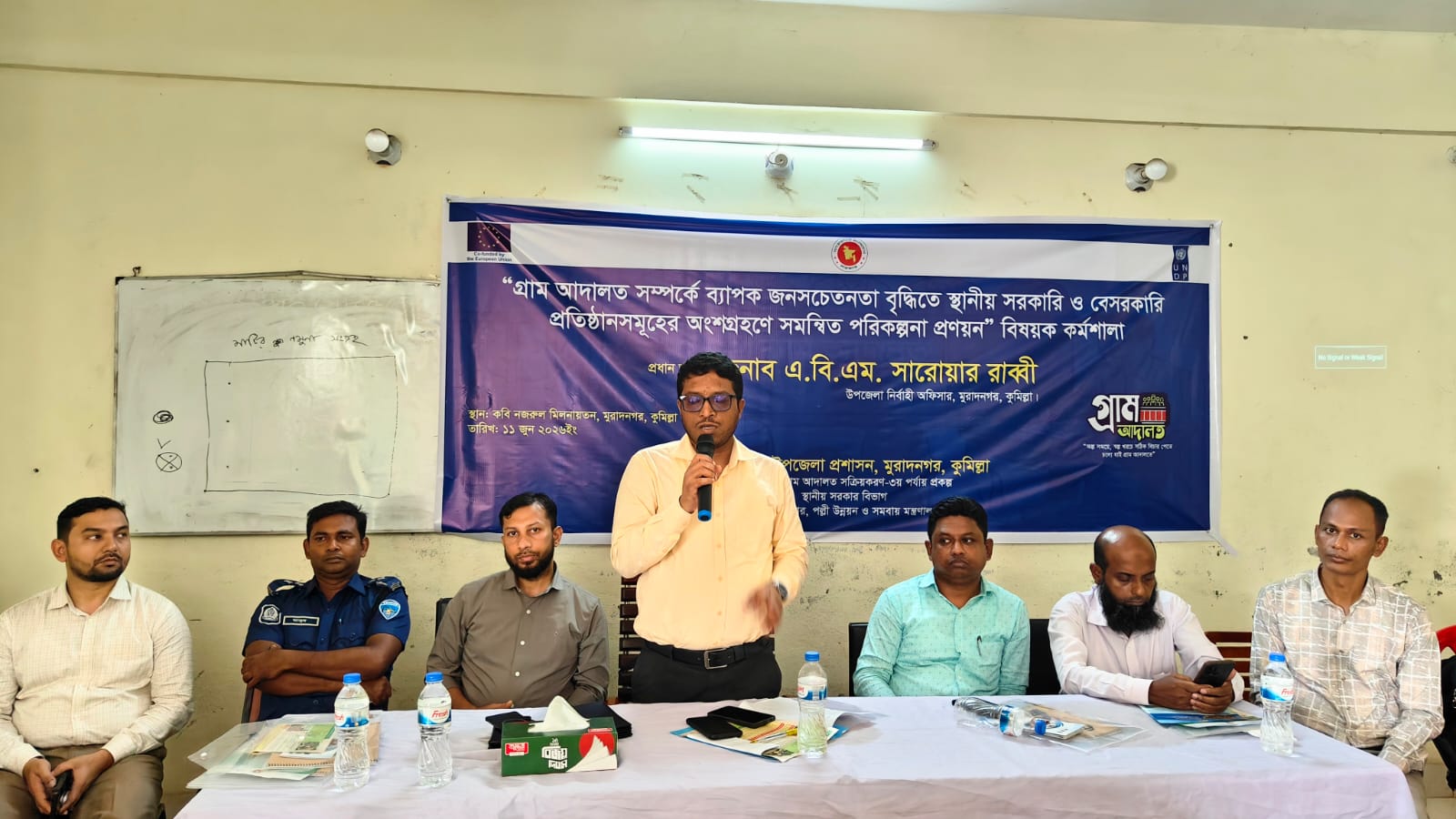 ‘কৃষক কার্ড হবে আত্মমর্যাদার প্রতীক’
