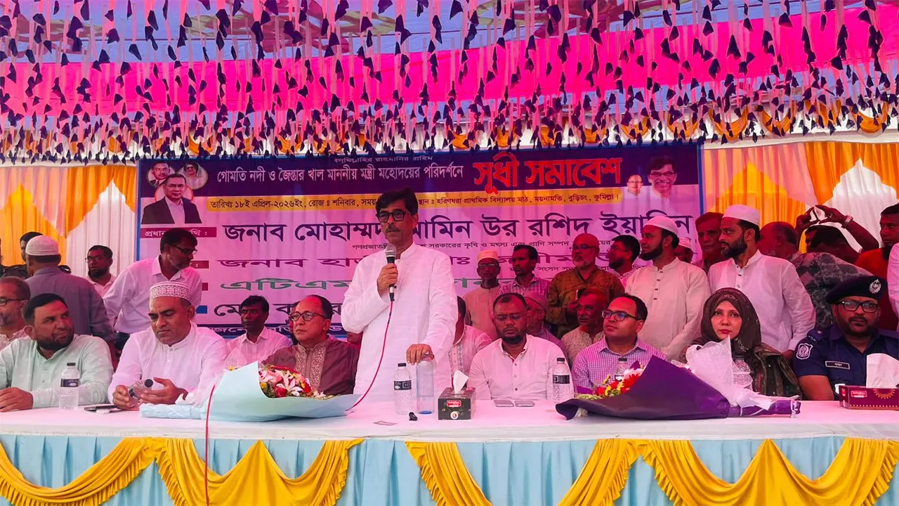 সারের দাম বেশি নেওয়া হলে ব্যবস্থা নেওয়া হবে: কৃষিমন্ত্রী