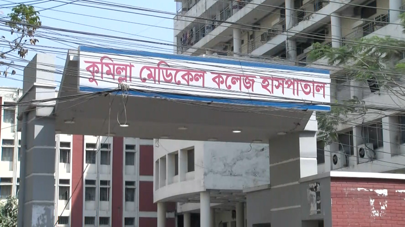 হামের উপসর্গ নিয়ে কুমিল্লায় আট মাসের শিশুর মৃত্যু