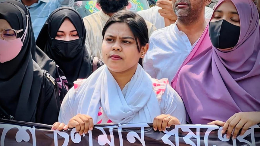 কুমিল্লার বৈষম্যবিরোধী নেত্রীর পদত্যাগ