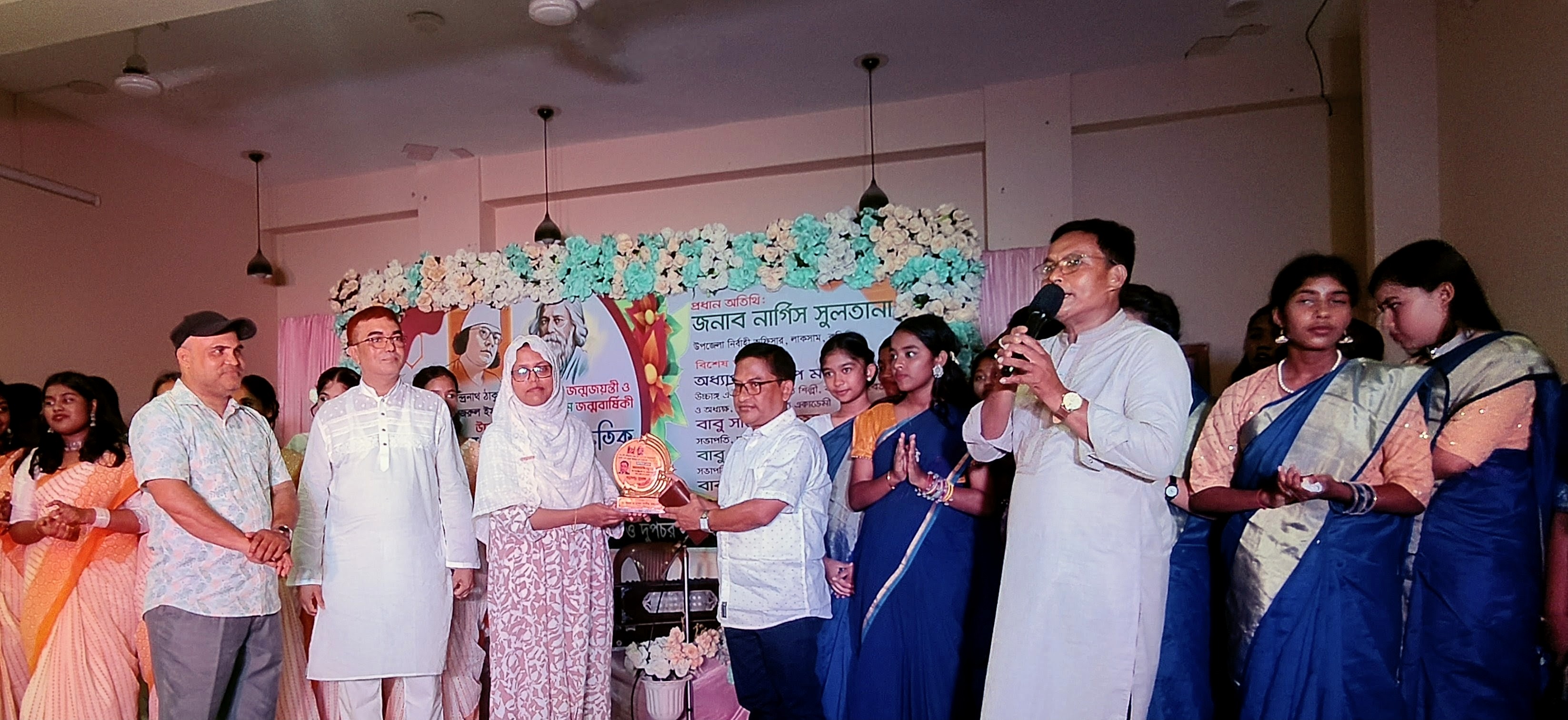 লাকসাম সুর সাধনা ও দুপচর সংগীত একাডেমির আয়োজনে সঙ্গীতানুষ্ঠান ও সম্মাননা অনুষ্ঠান