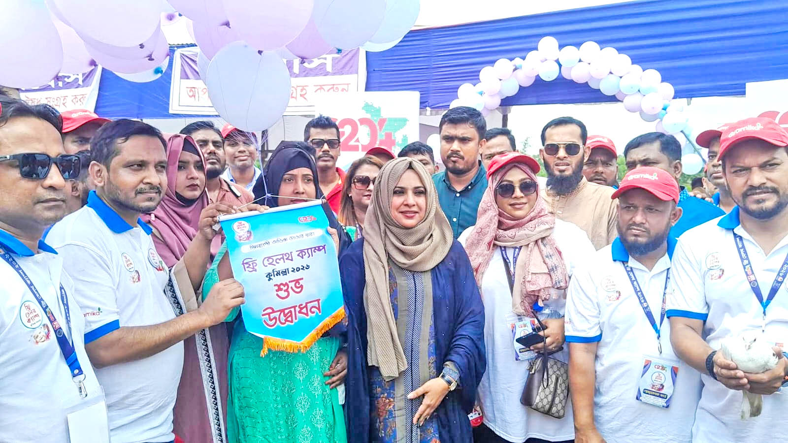 লালমাই লেক ল্যান্ডে বিনামূল্যে স্বাস্থ্য ক্যাম্প