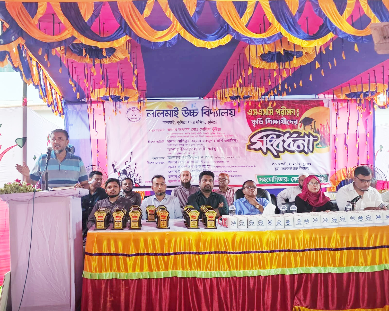 লালমাই উচ্চবিদ্যালয়  এসএসসি পরীক্ষায় উত্তীর্ণ কৃতী শিক্ষার্থীদের  সংবর্ধনা