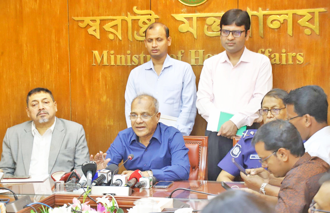 লুট হওয়া অস্ত্রের খোঁজ দিলে পুরস্কার ঘোষণা