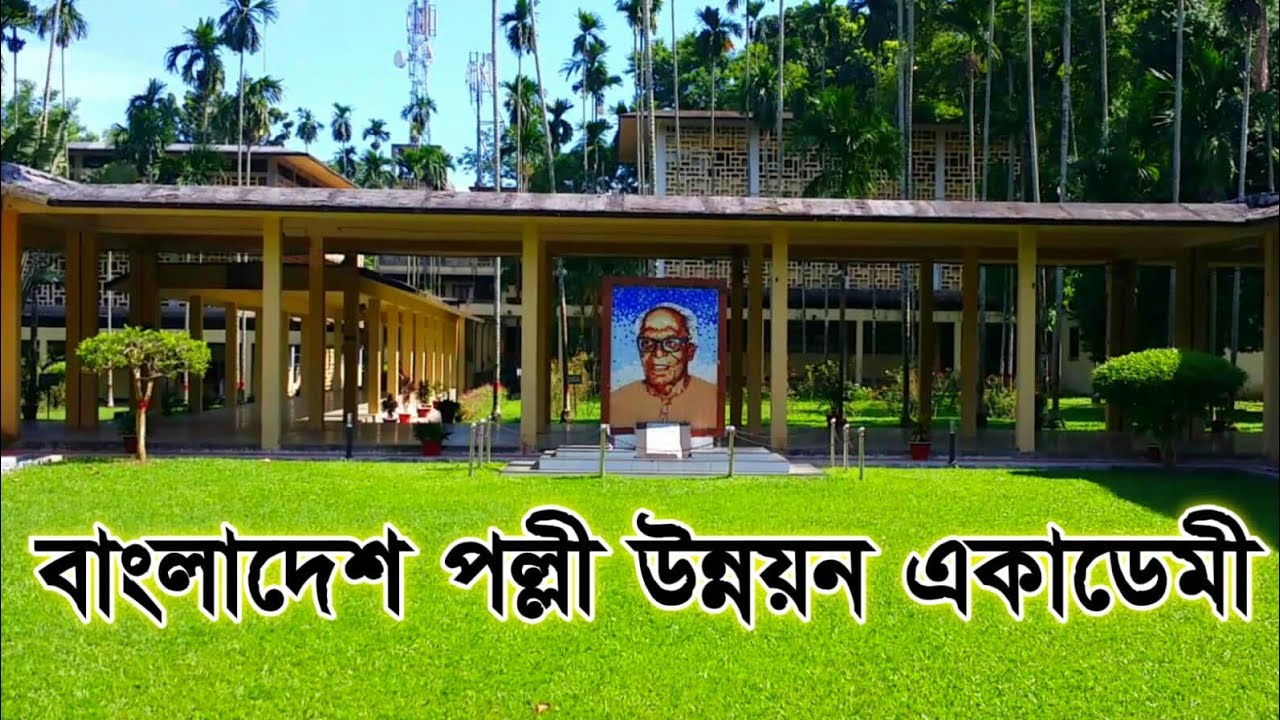 কেটিটিসিএ নির্বাচন স্থগিতের পেছনে দায়ী বিএনপির চাপ