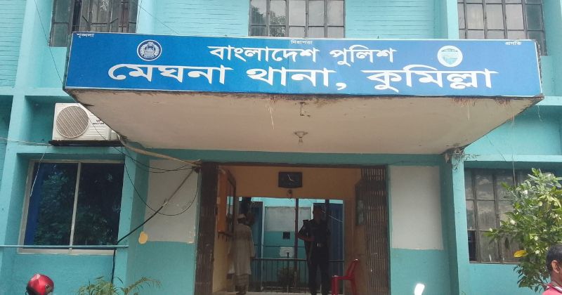 মেঘনায় মাদকবিরোধী অভিযানে মাদক কারবারি ও পুলিশের পাল্টাপাল্টি অভিযোগ