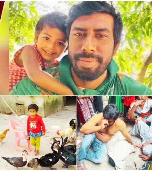 অবশেষে শিশু অনু'র খোঁজ মিললো ;  ডোবা থেকে লাশ উদ্ধার