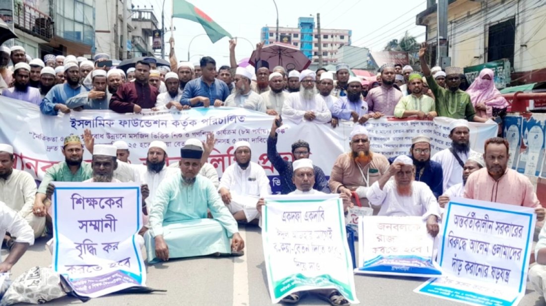 কুমিল্লা-সিলেট মহাসড়ক অবরোধ