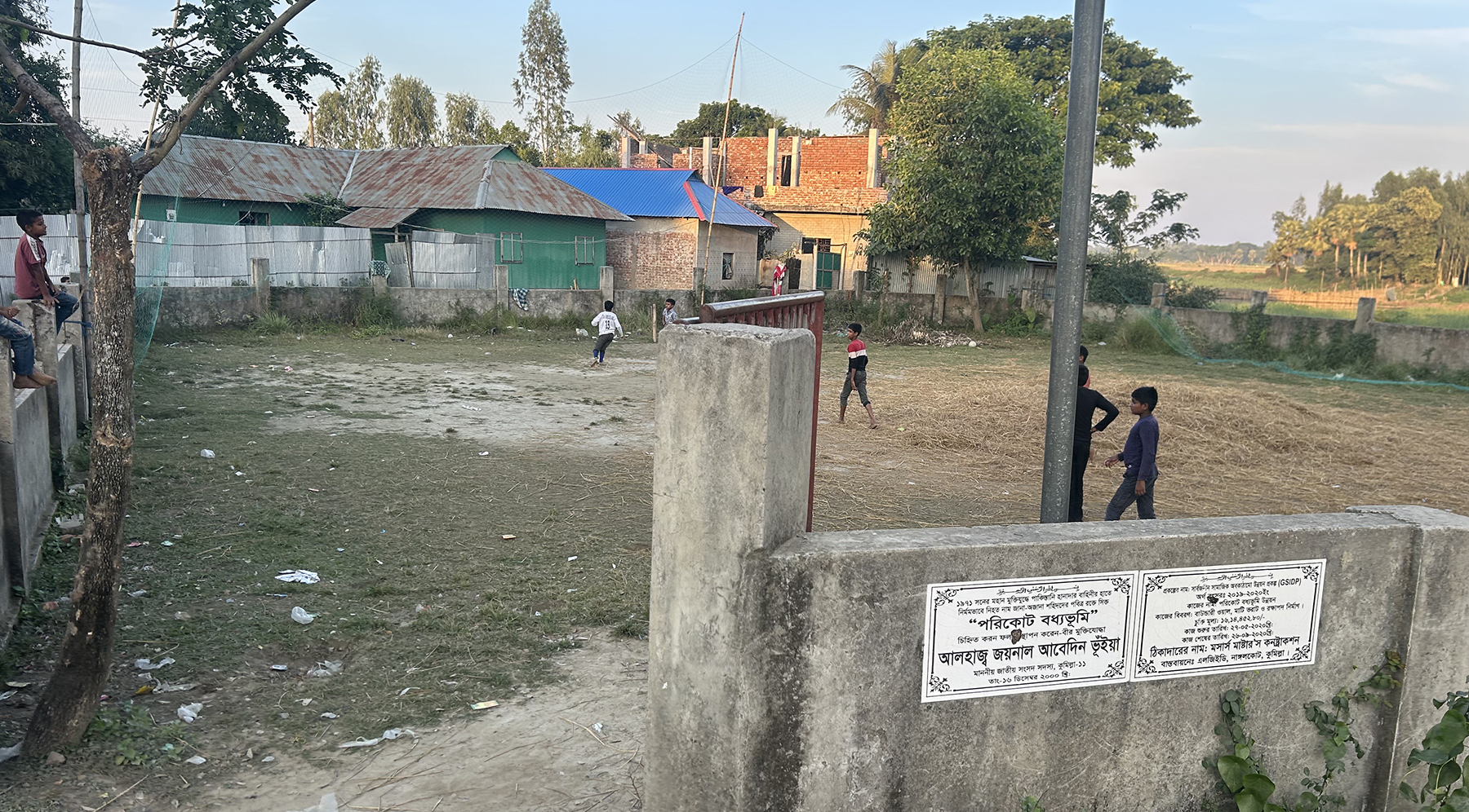 নাঙ্গলকোটে গণহত্যার স্মৃতিচিহ্নগুলো পড়ে আছে অযত্নে—অবহেলায়