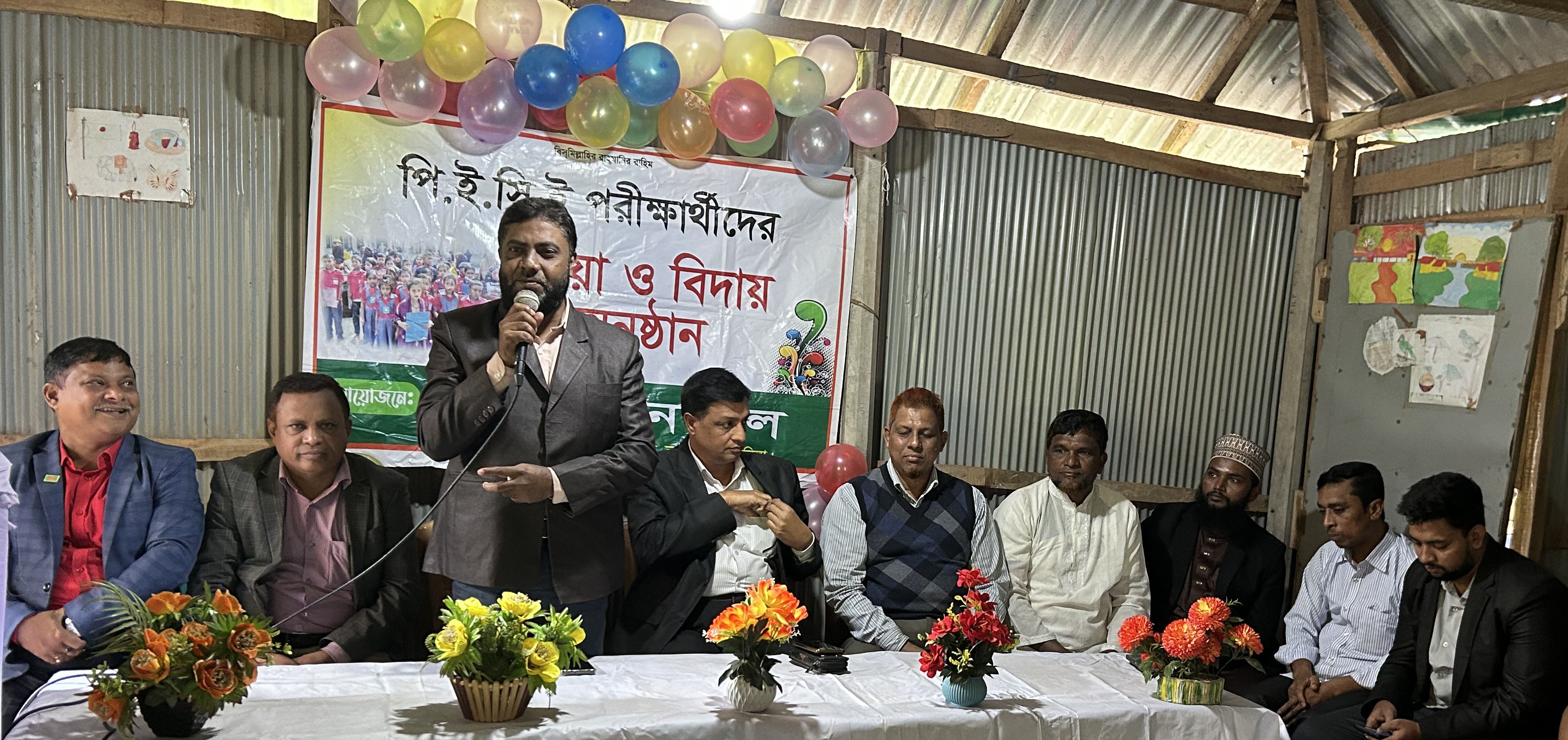 নাঙ্গলকোটে উদয়ন স্কুলে দোয়া ও বিদায় অনুষ্ঠিত