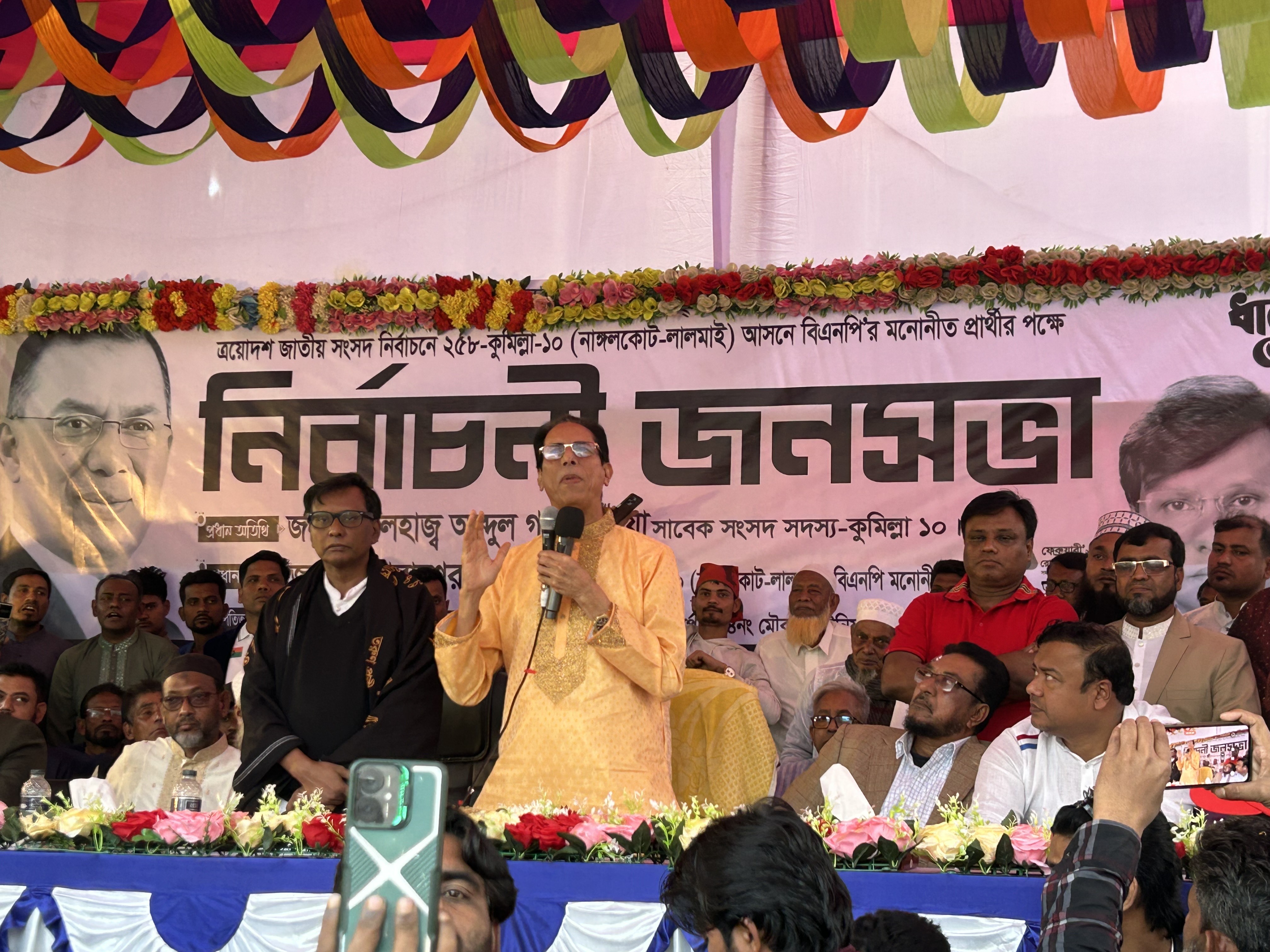 চাঁদাবাজি ও দখলবাজিমুক্ত একটি আদর্শ নাঙ্গলকোট গড়ে তুলব: আবদুল গফুর ভূঁইয়া