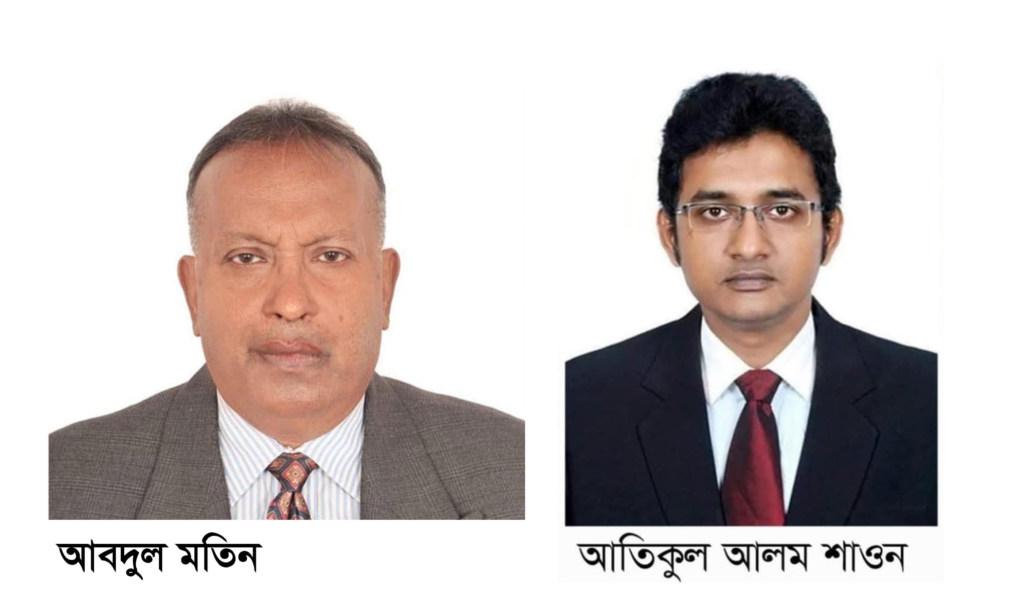 দল থেকে বহিষ্কার কুমিল্লার দুই এমপি প্রার্থী