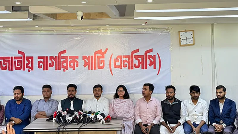 কোন আসনে কে মনোনয়ন পেলেন- এনসিপির