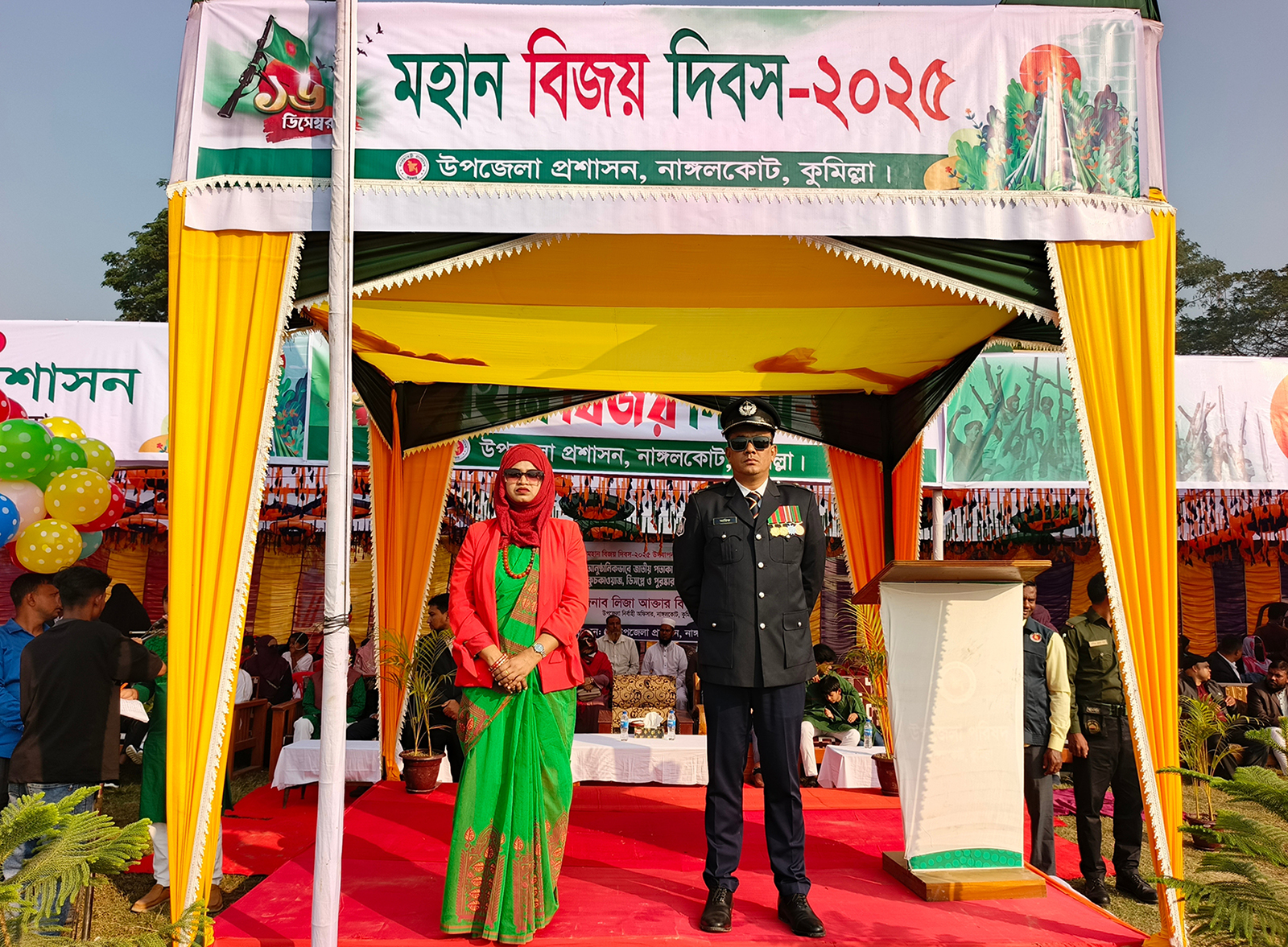 নাঙ্গলকোটে বর্ণাঢ্য আয়োজনে বিজয় দিবস পালিত