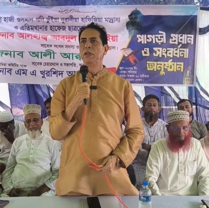 নাঙ্গলকোটে হাফেজ ছাত্রদের পাগড়ি প্রদান ও সংবর্ধনা অনুষ্ঠিত