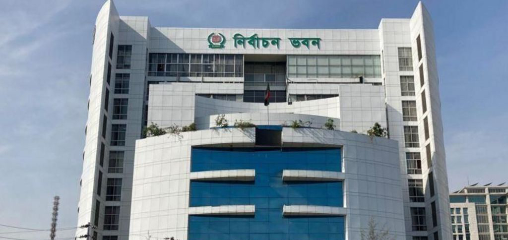 হোমনা ও তিতাস উপজেলা নিয়েই কুমিল্লা-২ আসন,  সীমানা নিয়ে ইসির সিদ্ধান্ত বহাল