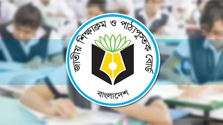 এসএসসির ৩ বিষয়ের প্রশ্ন কাঠামোয় পরিবর্তন এনে জরুরি নির্দেশনা