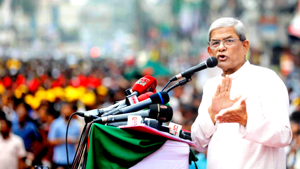 বারবার চেষ্টা হয়েছে বিএনপিকে ধ্বংস করার: মির্জা ফখরুল