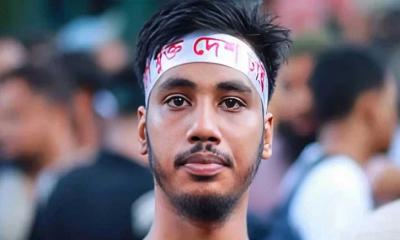 গুলশানে চাঁদাবাজি, পলাতক ছাত্রনেতা জানে আলম অপু গ্রেপ্তার