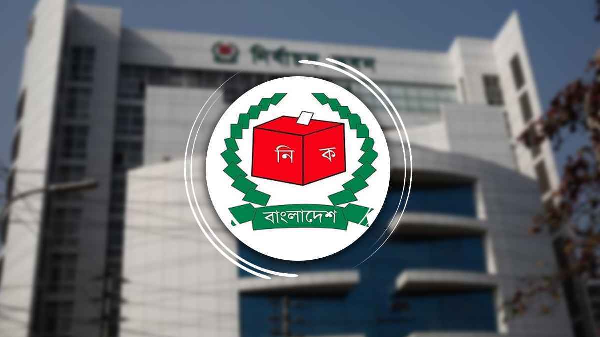 রোববার থেকে সীমানা নির্ধারণের শুনানি