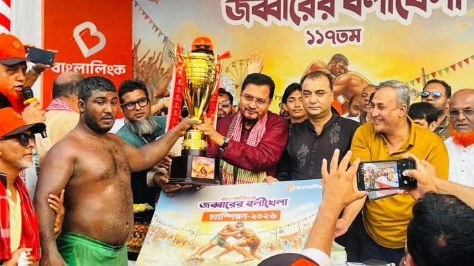 জব্বারের বলীখেলায় হ্যাটট্রিক করলেন হোমনার ‘বাঘা’ শরীফ