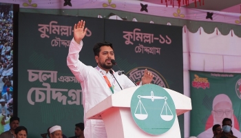 নির্বাচনকে ঘিরে পার্শ্ববর্তী দেশ ষড়যন্ত্রে লিপ্ত রয়েছে: নাহিদ ইসলাম