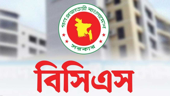 ৫০তম বিসিএসের বিষয়ভিত্তিক লিখিত পরীক্ষা ২৭ এপ্রিল থেকে