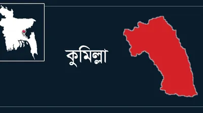 জামায়াত প্রার্থীর গণসংযোগে হামলার অভিযোগ, আহত ৫